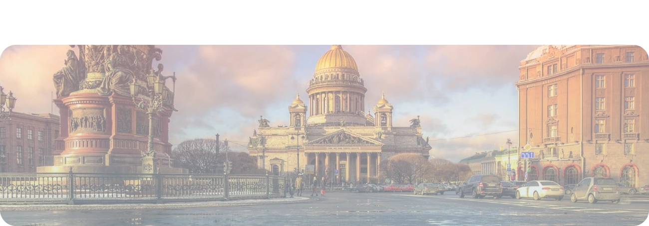 Wi-Fi от Дом.ру в Ишимбае